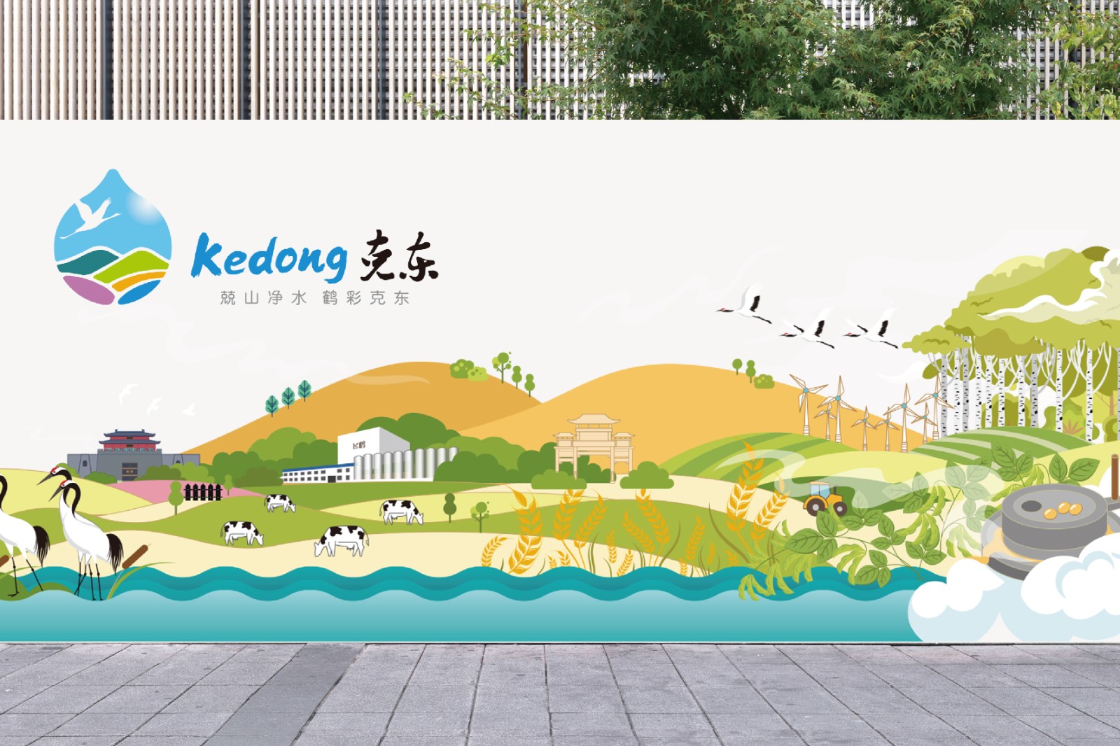 1631257524673024.jpg 1631257524673024.jpg