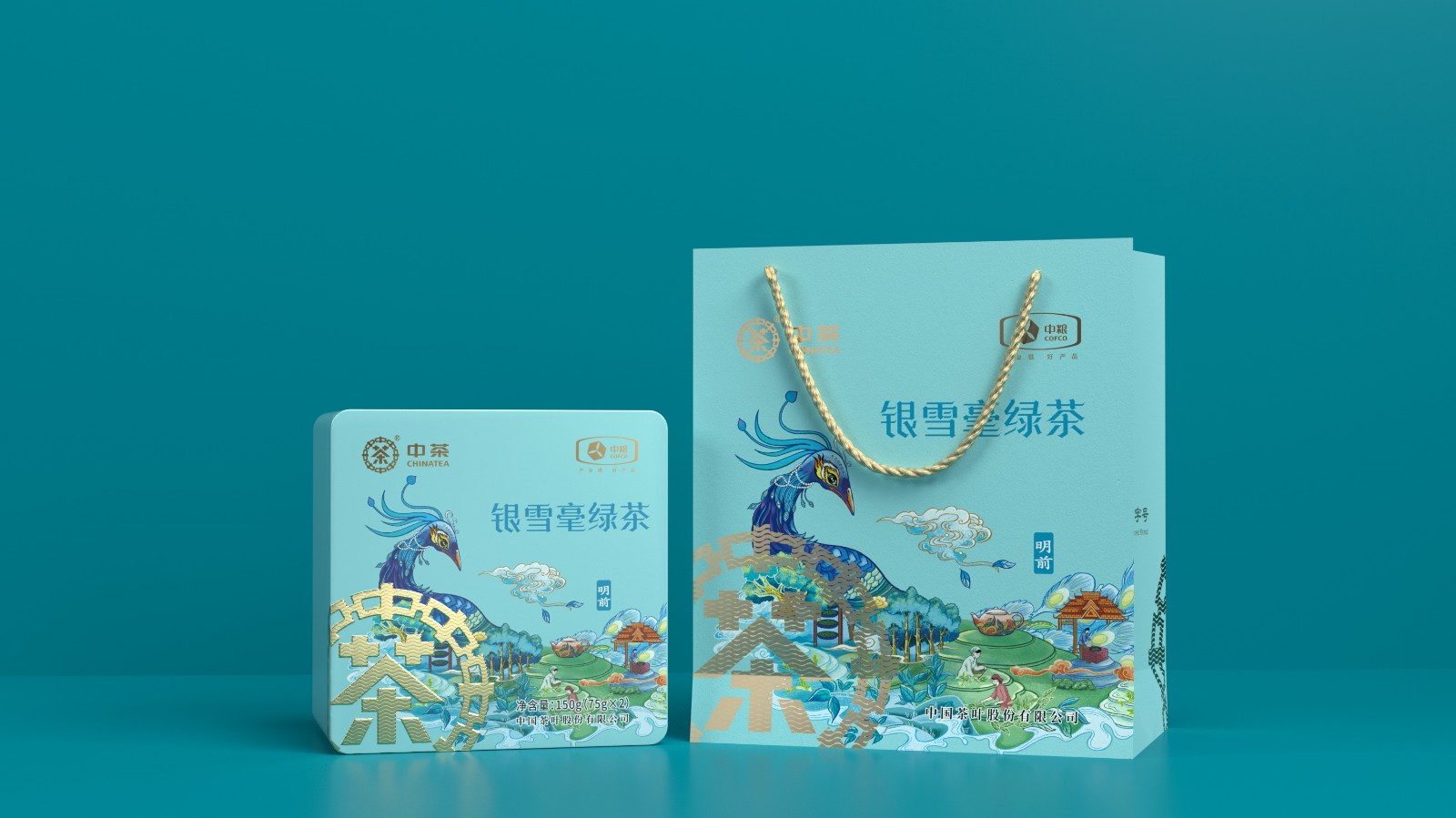 西林包裝設計公司 西林包裝設計公司