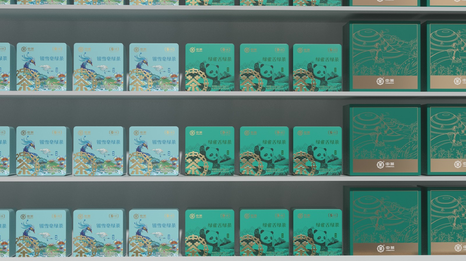 茶葉貨架展陣 茶葉貨架展陣