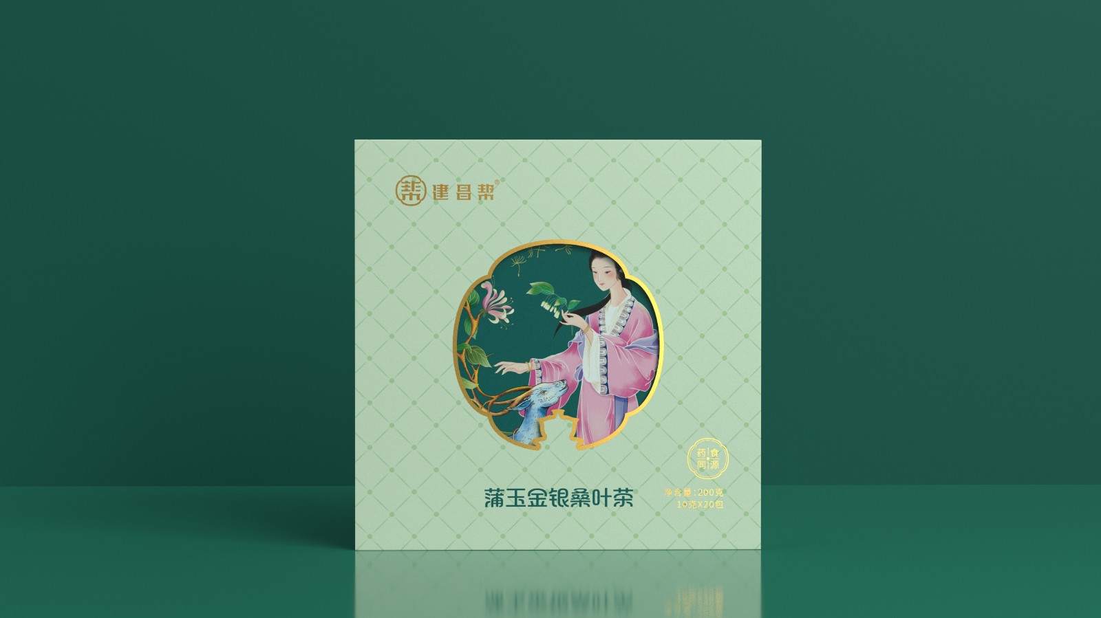 蒲玉金銀桑葉茶包裝設(shè)計(jì)中國國潮系列 蒲玉金銀桑葉茶包裝設(shè)計(jì)中國國潮系列