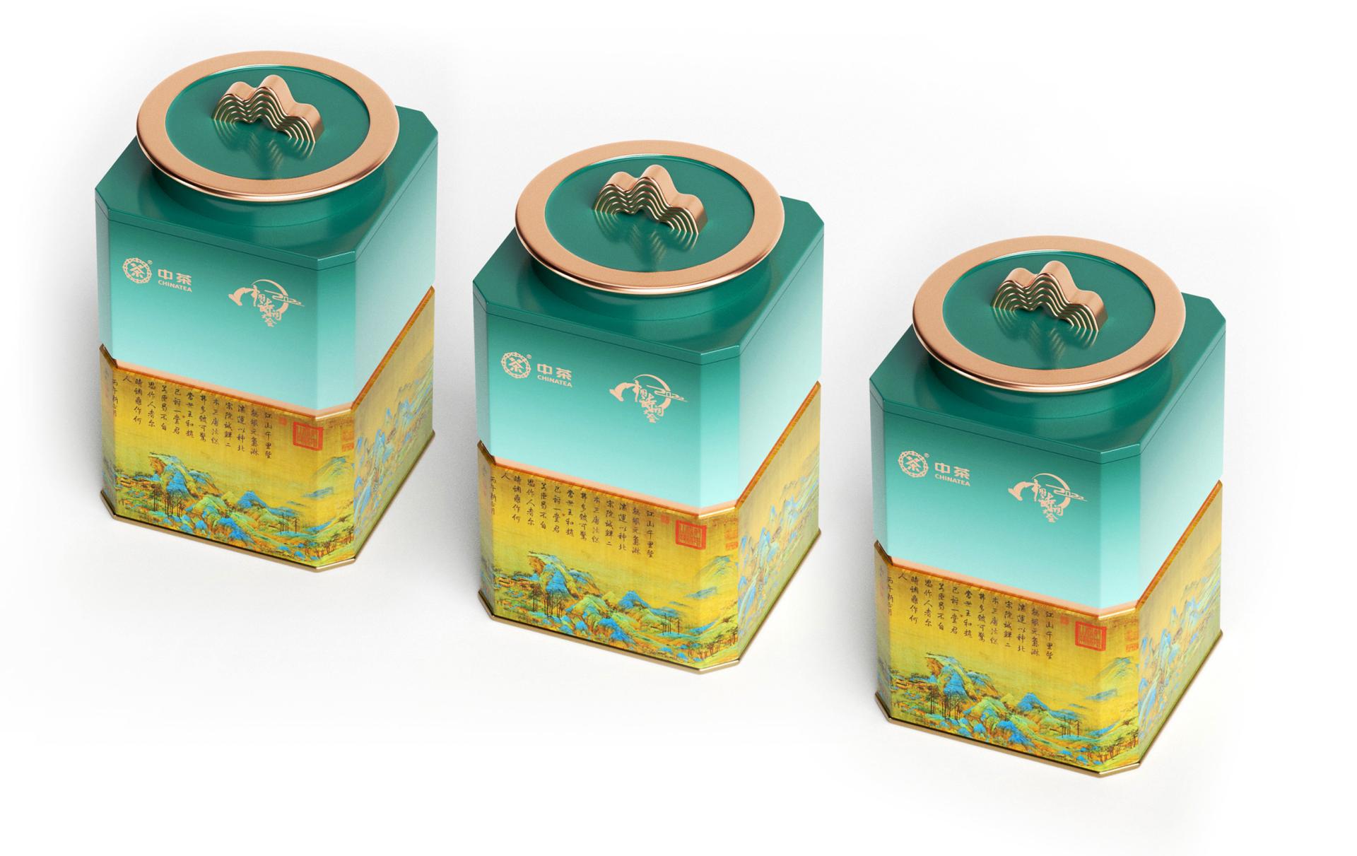 茶葉罐開發(fā)設(shè)計 茶葉罐開發(fā)設(shè)計