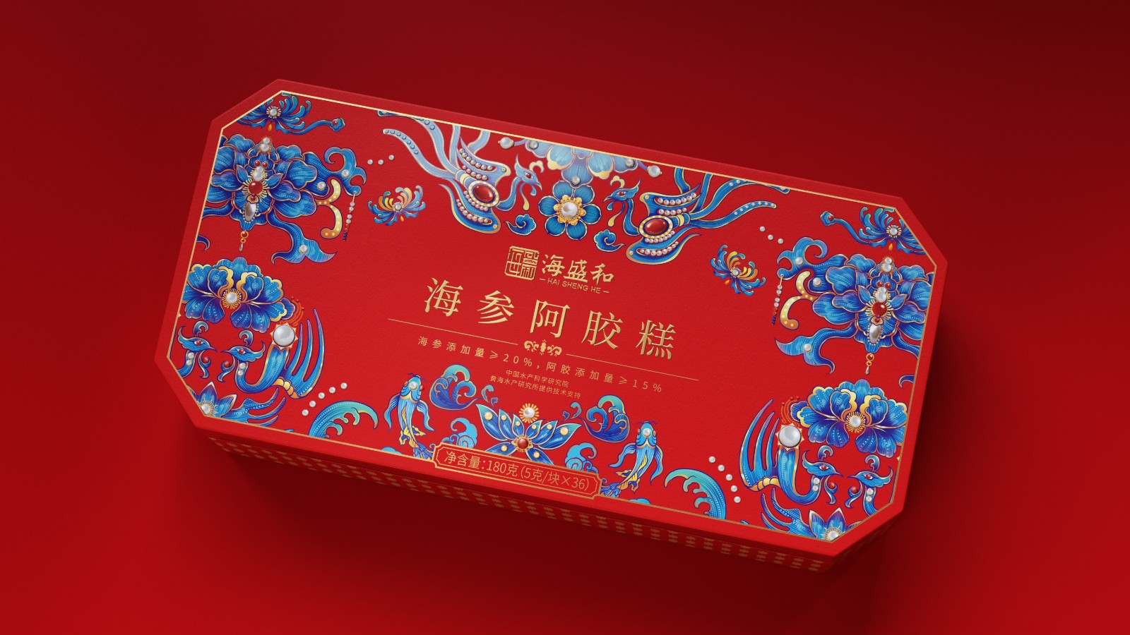 北京西林X海盛和海參阿膠糕禮盒包裝設(shè)計(jì) 北京西林X海盛和海參阿膠糕禮盒包裝設(shè)計(jì)